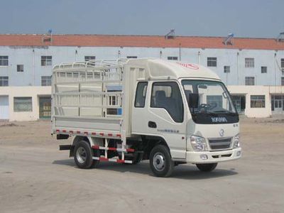 Kaima  KMC5048AP3CS Grate type transport vehicle