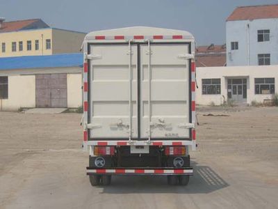 Kaima  KMC5048AP3CS Grate type transport vehicle