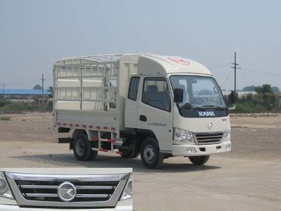 Kaima  KMC5048AP3CS Grate type transport vehicle