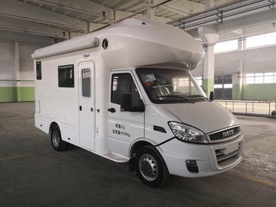 Lishan  LS5045XLJ5 RV