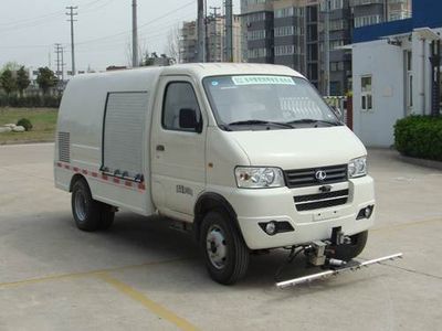 Jinlong NJT5033TYHBEVPure electric road maintenance vehicle