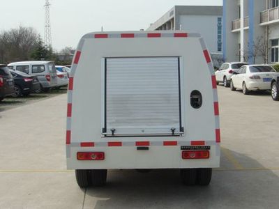 Jinlong  NJT5033TYHBEV Pure electric road maintenance vehicle