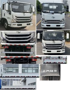 Yuejin  SH1043ZFDDWZ Truck