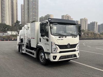 Shaanxi Automobile SHN5127TCABA1BEV Pure electric kitchen waste truck