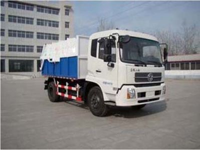 Shushan  SSS5121ZLJB3 garbage dump truck 