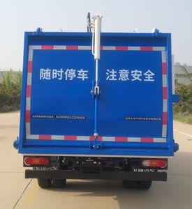 Wuzheng  WZK5042ZZZD66K6 Hydraulic Lifter Garbage truck 