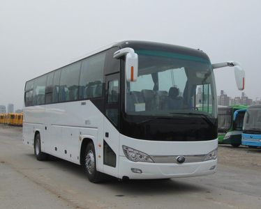 Yutong  ZK6119H2Z coach