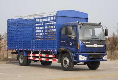 Foton  BJ5163VKCFK6 Grate type transport vehicle