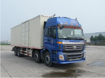 Ouman  BJ5313XXYXF Box transport vehicle