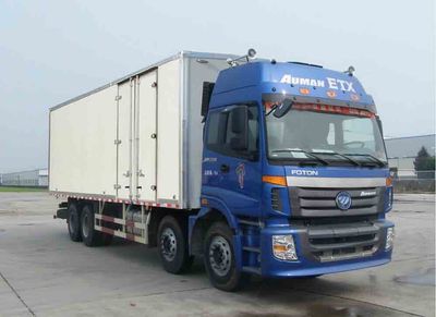 Ouman  BJ5313XXYXF Box transport vehicle