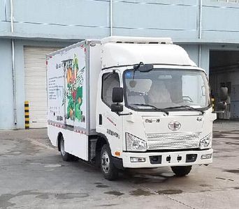 Jiefang Automobile CA5048XLCP40L1BEVA83 Pure electric refrigerated truck