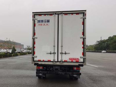 Chengli Heavy Industry Automobile CLH5040XLCJ6 Refrigerated truck