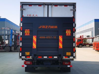 Chengli Heavy Industry Automobile CLH5040XLCJ6 Refrigerated truck