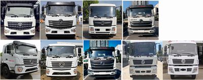 Chufei  CLQ5250GPS6GP watering lorry 