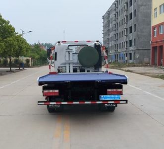 Cheng Liwei  CLW5040TQZCN5 Obstacle clearing vehicle