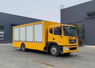 Cheng Liwei  CLW5160XZB6 Equipment vehicle