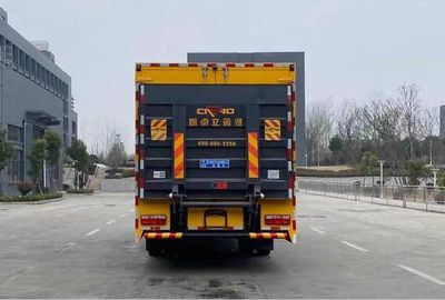 Cheng Liwei  CLW5160XZB6 Equipment vehicle