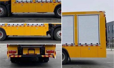 Cheng Liwei  CLW5160XZB6 Equipment vehicle