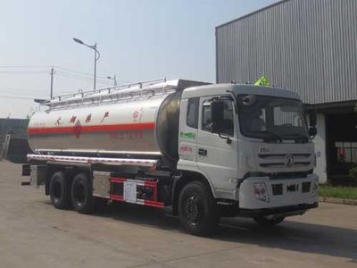 Chusheng  CSC5258GYYLEH5 Aluminum alloy oil tanker