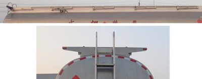 Chusheng  CSC5258GYYLEH5 Aluminum alloy oil tanker