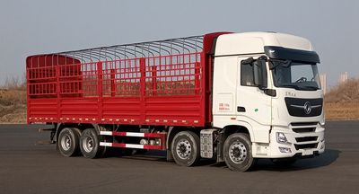 Dongfeng  DFH5310CCYC1 Grate type transport vehicle