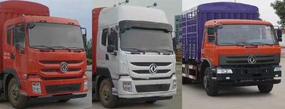 Dongfeng  EQ5250CCYF1 Grate type transport vehicle