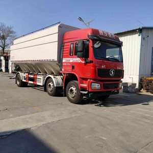 Guanxu Hengtong brand automobiles HDN5250ZSL Bulk feed transport vehicle