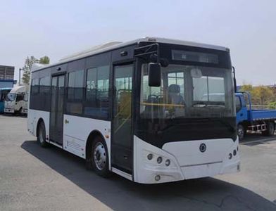 Zixiang  HQK6819USBEVZ4 Pure electric city buses