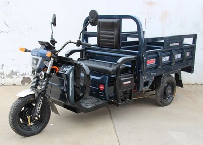 Jiubang  JB1200DZH12C Electric tricycle