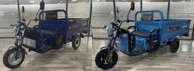 Jiubang  JB1200DZH12C Electric tricycle