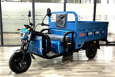 Jiubang  JB1200DZH12C Electric tricycle