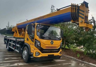 Juntong  JF5189JQZ12E5 Car crane