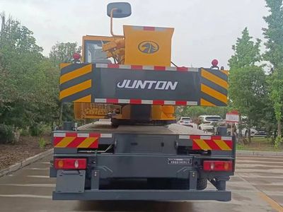 Juntong  JF5189JQZ12E5 Car crane