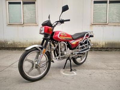 Jialing JH1506DTwo wheeled motorcycles