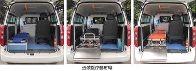 Xinyuan brand automobiles JKC5027XJHB6X7 ambulance