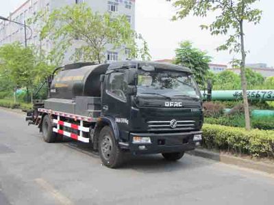 Zhetong brand automobiles LMT5131GLQW Asphalt distributor truck