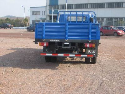 Yuejin  NJ1100DCJZ Truck