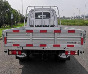 Kairui  SQR1034H07 Truck