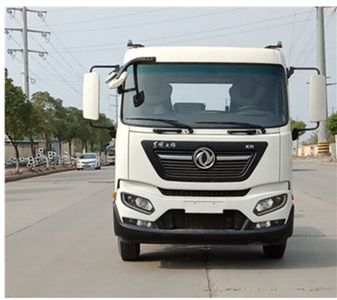 Tianrun Xindong brand automobiles YXD5180GNY Fresh milk transport vehicle