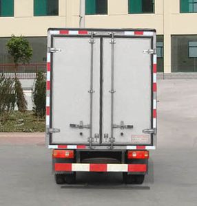 Ouling  ZB5040XXYBSB7S Box transport vehicle