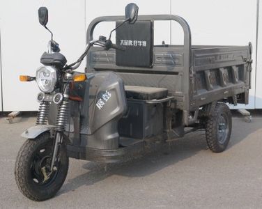 Zhanpeng brand automobile ZP1200DZH6X Electric tricycle