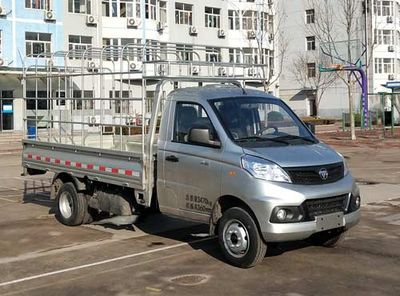 Foton  BJ5030CCY5JV751 Grate type transport vehicle