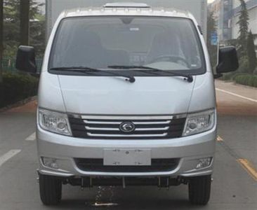 Foton  BJ5046XLCA1 Refrigerated truck