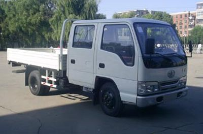 Jiefang Automobile CA1042HK5L22 Truck