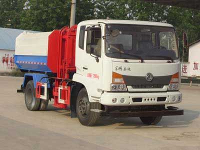 Cheng Liwei CLW5140ZZZD5Hydraulic Lifter Garbage truck 