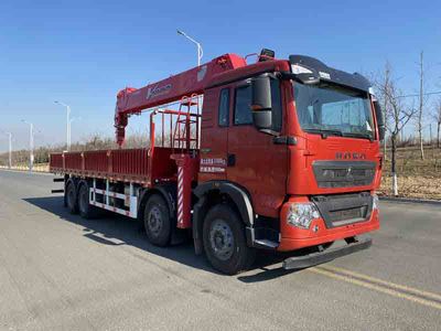 Deyuanda brand automobilesDYV5310JSQZ602Vehicle mounted lifting and transportation vehicle