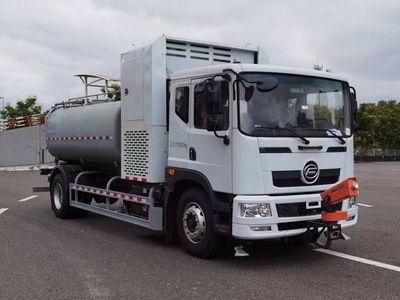 Feichi  FSQ5180GSSFFCEV Fuel cell sprinkler truck