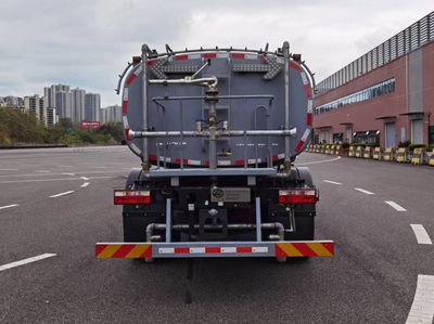 Feichi  FSQ5180GSSFFCEV Fuel cell sprinkler truck