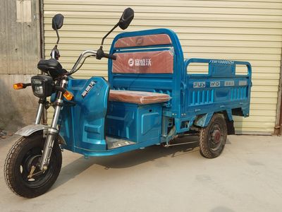 Fushengwo  FSW1000DZH Electric tricycle