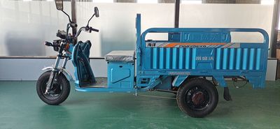 Fushengwo  FSW1000DZH Electric tricycle